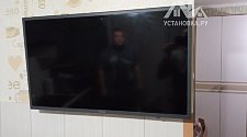Подвесить телевизор