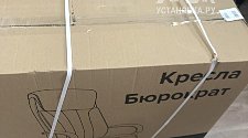 Собрать новое компьютерное кресло