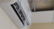 Установить два кондиционера