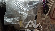 Установить газовую плиту