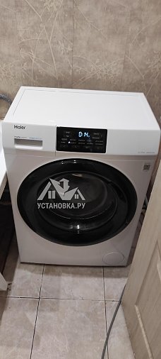 Установить новую стиральную машину