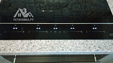 Установить/Подключить плиту/варочную панель