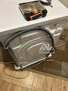 Установить и подключить стиральную машину
