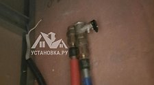 Установить проточный водонагреватель 