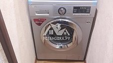 Установить специальной комнате на готовые коммуникации новую стиральную машину LG