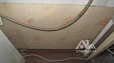 Подключить газовую плиту GEFEST 5300