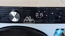 Установить стиральную машину