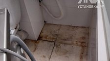 Установить новую отдельно стоящую стиральную машину