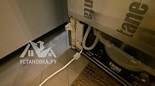 Установить холодильник BOSCH KGN39LB30U