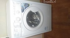 Установить стиральную машину Indesit IWUB 4085 на готовые коммуникации на кухне