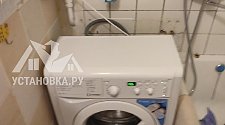 Заказ № 179574/Г-00039208