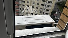 Установить кондиционер