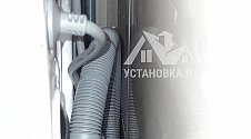 Установить стиральную машину