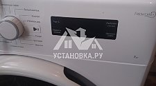 Установить отдельностоящую стиральную машину WHIRLPOOL FWF71251W