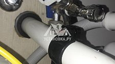 Установить посудомойку Bosch SPV25CX01R