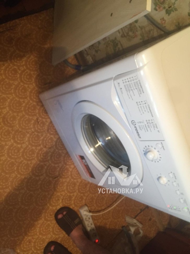 установка индезит