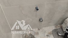 Установить/подключить стиральную машину