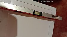 Установить стиральную машину