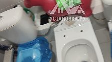 Заказ № 182037