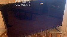 Настроить SMART-TV