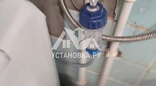 Заказ № 186479