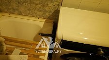 Установить/подключить стиральную машину