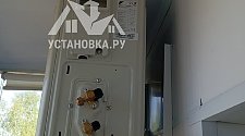 Установить кондиционер