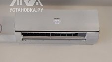 Установить новый кондиционер