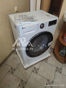 Установить новую отдельно стоящую стиральную машину