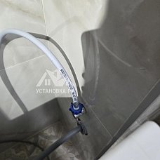 Установить стиральную машину