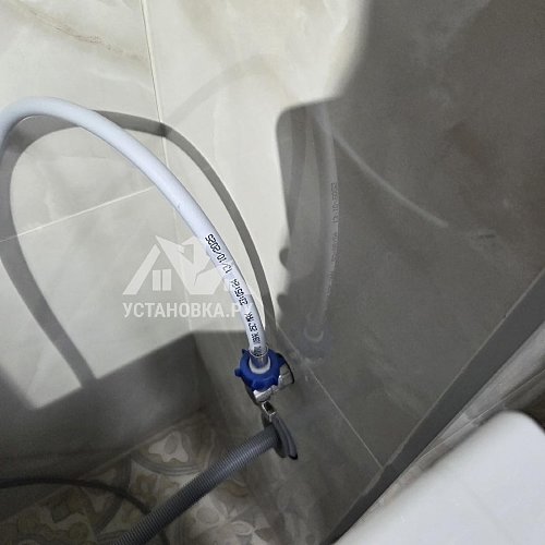 Установить стиральную машину