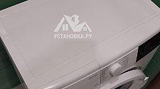 Установить/подключить стиральную машину