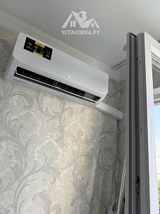 Установить кондиционер 7000-9000