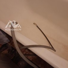 Установить стиральную машину