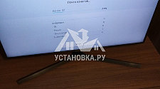 Установить на тумбу телевизор диагональю 43 дюйма и настроить смарт тв