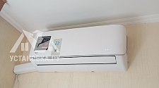 Установить кондиционер