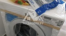 Установить в ванной с доработкой заливай слива воды в стиральную машину Indesit