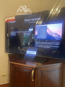 Установить/подвесить и настроить телевизор