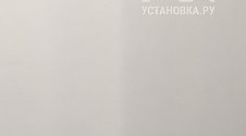 Подвесить и настроить телевизор
