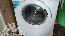 Установить и подключить стиральную машину