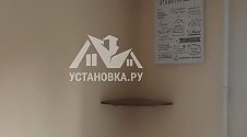 Установить новый кондиционер