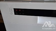 Установить новую компактную посудомоечную машину Weissgauff TDW 4006