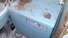 Установить стиральную машину