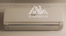 Заказ № 186126