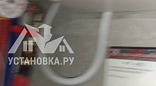 Установить водонагреватель