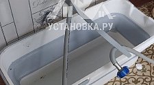 Установить стиральную машину
