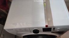 Установить/подключить стиральную машину