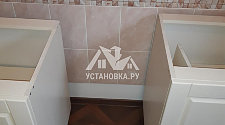 Установить электрическую плиту Горенье на Ключевой