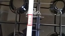 Установка газовой плиты