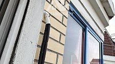 Установить Кондиционер